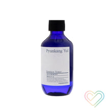 Cargar imagen en el visor de la galería, Pyunkang yul - Essence Toner