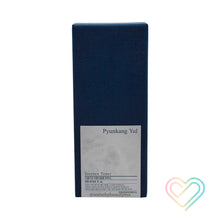Cargar imagen en el visor de la galería, Pyunkang yul - Essence Toner